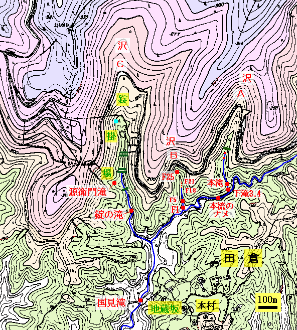 本村川上流の支流滝群位置図１万分の１